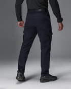 Тактичні штани чоловічі BEZET Basic 9571 XL Сині (ROZ6501047270) - зображення 2