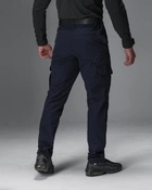 Тактичні штани чоловічі BEZET Basic 9571 XS Сині (ROZ6501047271) - зображення 2