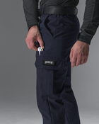 Тактические штаны мужские BEZET Basic 9571 XS Синие (ROZ6501047271) - изображение 5