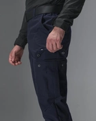 Тактичні штани чоловічі BEZET Basic 9571 XS Сині (ROZ6501047271) - зображення 6