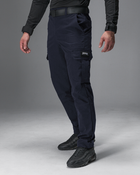 Тактичні штани чоловічі BEZET Basic 9571 2XL Сині (ROZ6501047272) - зображення 3