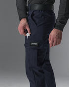 Тактичні штани чоловічі BEZET Basic 9571 2XL Сині (ROZ6501047272) - зображення 5