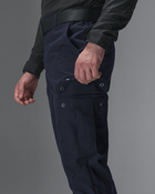 Тактичні штани чоловічі BEZET Basic 9571 2XL Сині (ROZ6501047272) - зображення 6
