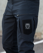 Тактичні штани чоловічі утеплені BEZET Ешелон 9217 XS Сині (ROZ6501047275) - зображення 5