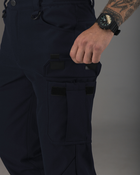 Тактичні штани чоловічі утеплені BEZET Патрон 2.0 9587 4XL Сині (ROZ6501047276) - зображення 7