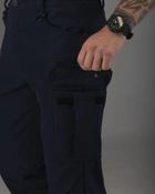 Тактические штаны утепленные мужские BEZET Патрон 2.0 9587 L Синие (ROZ6501047277) - изображение 7