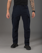 Тактические штаны утепленные мужские BEZET Патрон 2.0 9587 XL Синие (ROZ6501047280) - изображение 3