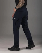Тактичні штани чоловічі утеплені BEZET Патрон 2.0 9587 XS Сині (ROZ6501047281) - зображення 4
