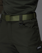 Тактичні штани чоловічі утеплені BEZET Патрон 2.0 9585 M Хакі (ROZ6501047285) - зображення 6