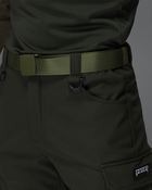 Тактические штаны утепленные мужские BEZET Патрон 2.0 9585 M Хаки (ROZ6501047285) - изображение 6