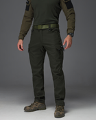 Тактические штаны утепленные мужские BEZET Патрон 2.0 9585 3XL Хаки (ROZ6501047290) - изображение 1