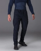 Тактичні штани чоловічі утеплені BEZET Капеллан 9821 M Сині (ROZ6501047308) - зображення 4