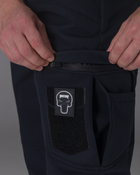 Тактические штаны утепленные мужские BEZET Капеллан 9821 M Синие (ROZ6501047308) - изображение 9