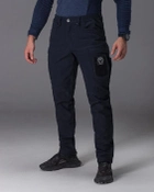Тактические штаны утепленные мужские BEZET Капеллан 9821 S Синие (ROZ6501047309) - изображение 1