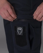 Тактические штаны утепленные мужские BEZET Капеллан 9821 S Синие (ROZ6501047309) - изображение 9