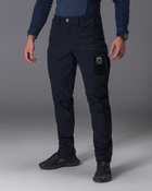 Тактические штаны утепленные мужские BEZET Капеллан 9821 XL Синие (ROZ6501047310) - изображение 1