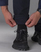 Тактичні штани чоловічі утеплені BEZET Капеллан 9821 XS Сині (ROZ6501047311) - зображення 6