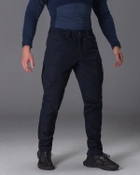 Тактичні штани чоловічі утеплені BEZET Капеллан 9821 3XL Сині (ROZ6501047312) - зображення 3
