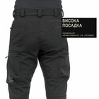 Штани Marsava Stealth SoftShell Pants Black Size 34 - зображення 2