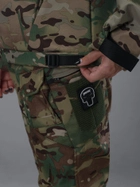 Тактична куртка жіноча BEZET Робокоп 2.0 9582 L Камуфляжна (ROZ6501048887) - зображення 12