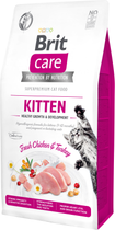 Сухий корм для кошенят Brit Care Cat GF Kitten Growth and Developmen з куркою та індичкою 7 кг (8595602540662)