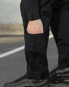 Тактичні штани чоловічі BEZET Штурм 9650 S Чорні (2000101681687) - зображення 5