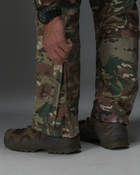 Тактичні штани чоловічі BEZET Strike 9681 L Камуфляжні (ROZ6501047274) - зображення 11