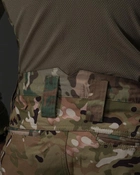 Тактичні штани чоловічі BEZET Strike 9681 XL Камуфляжні (2000137543348) - зображення 10
