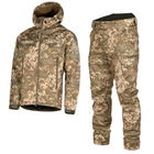 Костюм штормовий Camo-Tec SoftShell 3.0 MM14 Size M - изображение 1