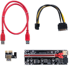Riser Qoltec PCI-E 1x - 16x USB 3.0 ver 009S Plus SATA PCI-E 6 pin (55508) - obraz 3
