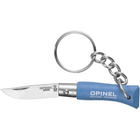 Нож-брелок Opinel №2 нерж-сталь Блакитний (1013-204.65.18) - изображение 1