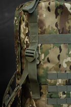 Військовий баул сумка рюкзак 100л мультикам - зображення 2
