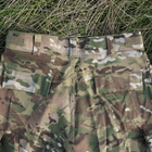 Штаны огнеупорные Army Combat Pant FR Scorpion W2 OCP 65/25/10 v2.0 Мультикам XS 2000000149677 - изображение 7