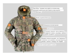 Тактический комплект зимней военной одежды Brutal's Multicam, убакс с длинным рукавом и налокотниками, брюки с наколенниками+ куртка G8 Мультикам р.L - изображение 6