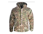 Тактический комплект зимней военной одежды Brutal's Multicam, убакс с длинным рукавом и налокотниками, брюки с наколенниками+ куртка G8 Мультикам р.3XL - изображение 4