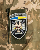 Шеврон, нарукавная эмблема с вышивкой Добрый вечер, мы из Украины, на липучке Размер 70×95мм - изображение 3