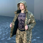 Мужской зимний Костюм "Граница-6" Куртка + Брюки / Полевая форма на флисе саржа пиксель размер XL - изображение 5