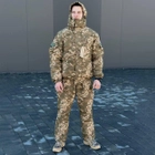 Мужской зимний Костюм Куртка + Брюки / Полевая форма до -25°C с Мембраной пиксель размер 4XL - изображение 1