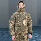 Чоловічий зимовий Костюм Куртка + Штани / Польова форма до -25°C із Мембраною піксель розмір 4XL - зображення 3