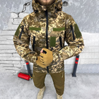 Чоловіча Демісезонна Куртка Soft Shell з флісовою підкладкою / Верхній Одяг Logos-Tac піксель розмір M - зображення 2