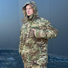 Чоловічий зимовий Костюм "Кордон-6" Куртка + Штани / Польова форма на флісі саржа мультикам розмір M - зображення 3