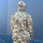 Чоловічий зимовий Костюм "Кордон-6" Куртка + Штани / Польова форма на флісі саржа мультикам розмір M - зображення 4
