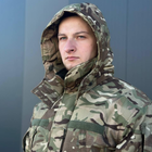 Чоловічий зимовий Костюм "Кордон-6" Куртка + Штани / Польова форма на флісі саржа мультикам розмір M - зображення 5