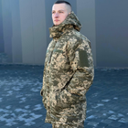 Чоловічий зимовий Костюм "Кордон-6" Куртка + Штани / Польова форма на флісі саржа піксель розмір 2XL - зображення 3