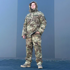 Чоловічий зимовий Костюм "Кордон-6" Куртка + Штани / Польова форма на флісі саржа мультикам розмір S - зображення 1