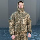 Чоловічий зимовий Костюм Куртка + Штани / Польова форма до -25°C із Мембраною піксель розмір XL - зображення 3