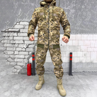 Чоловічий зимовий костюм "Splinter" softshell на хутрі / Тепла куртка + штани піксель розмір 3XL - зображення 3