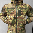 Мужской зимний костюм ambush с атласной подкладкой / Куртка cordura 300 + Брюки softshell мультикам размер M - изображение 6