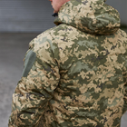 Костюм мужской с утеплителем ThermoLoft Куртка + Брюки / Зимняя Форма пиксель размер M - изображение 6