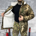Чоловічий бушлат на хутрі Lord / Зимова куртка з синтепоновим наповнювачем піксель розмір XL - зображення 4